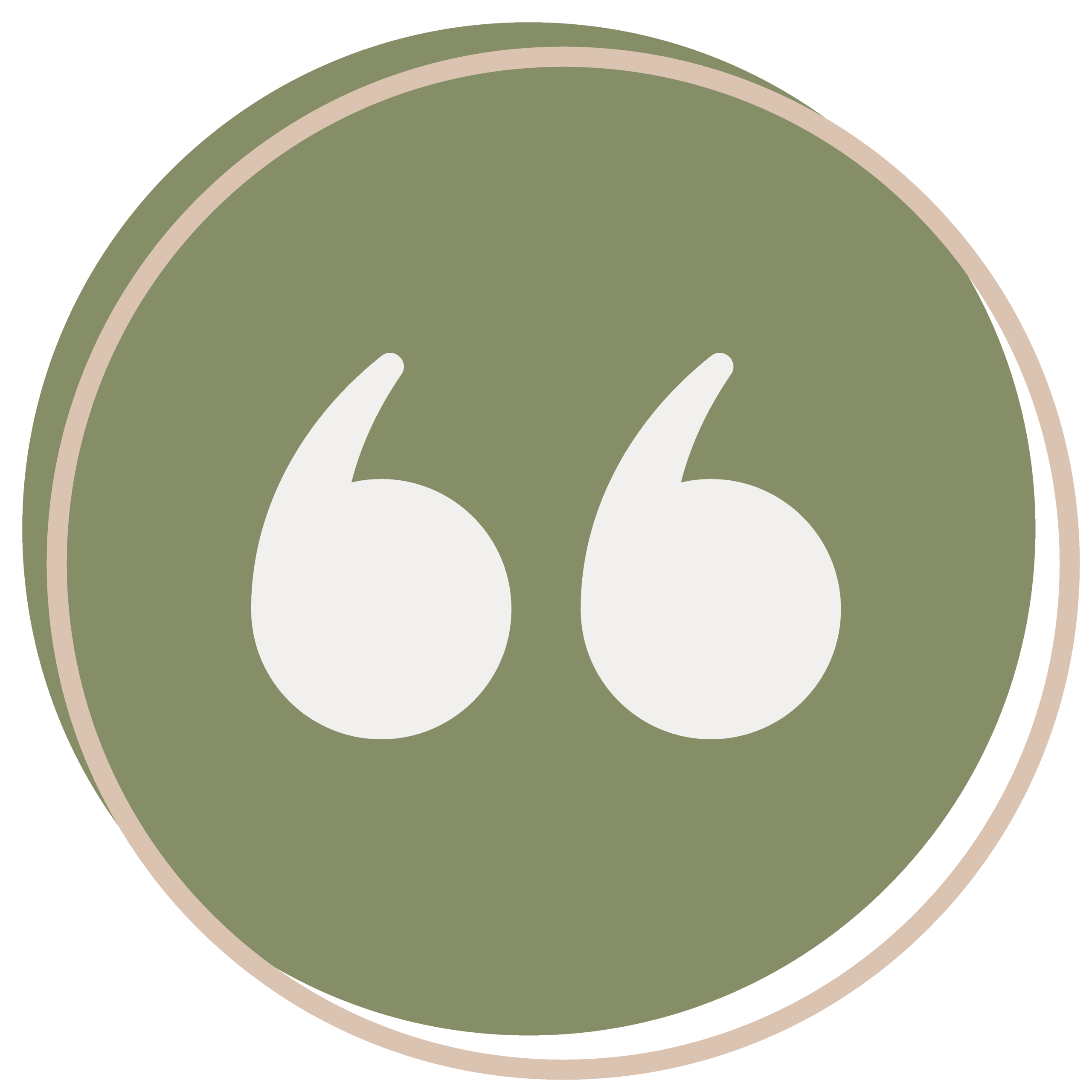 A green circle with a beige outline containing a white quotation mark symbol in the center, representing communication at an Early Childhood Learning Center.